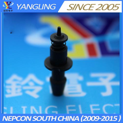 Samsung CP60 TN065  SAMSUNG NOZZLE